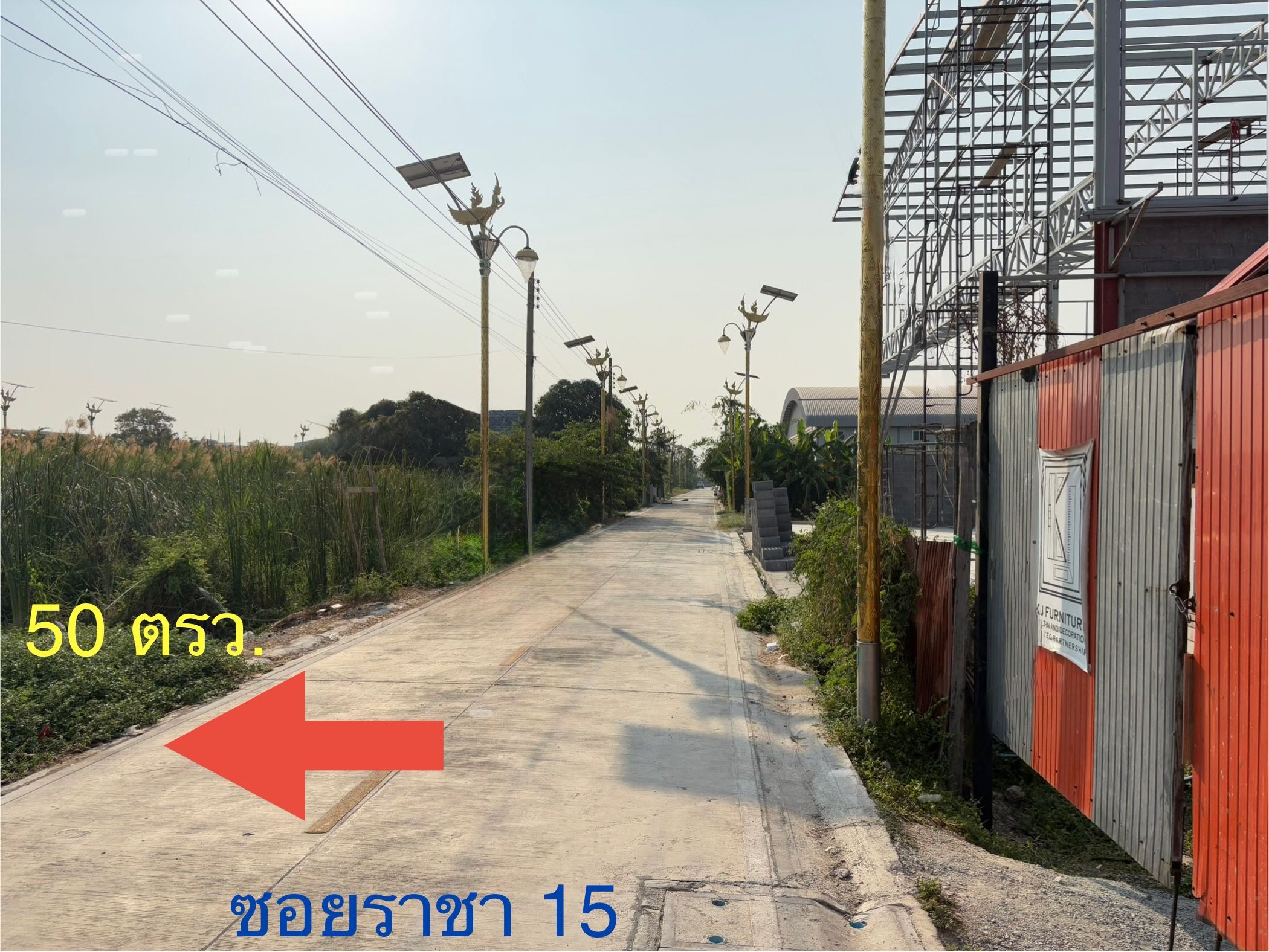 ขายที่ดิน ด่วน 50 ตรว. ซอยราชา 15 ลาดกระบัง 14/1 