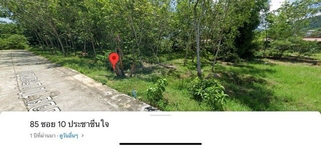ขายที่ดินเปล่าทำเลดี ทำโครงการบ้านเดี่ยวบ้านจัดสรรค์ได้ ซอยประชาชื่นใจ10 คลองแห หาดใหญ่