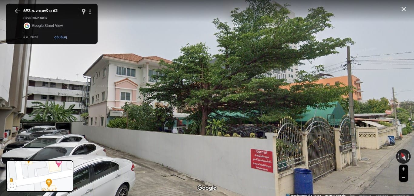 บ้านพร้อมที่ดิน ใจกลางเมือง เขตวังทองหลาง กรุงเทพฯ 0-1-33.3