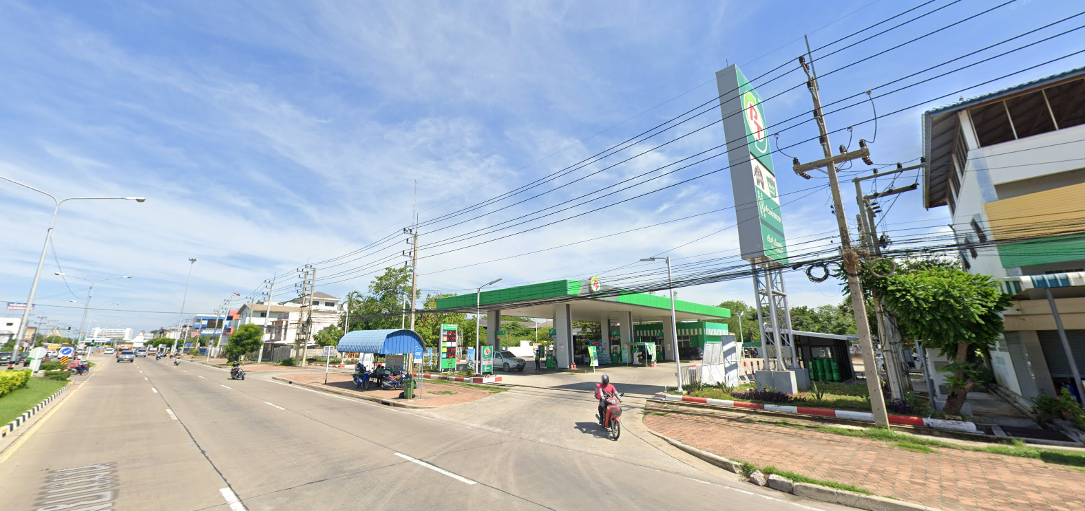 ขายที่ดิน สุพรรณบุรี 2-0-67