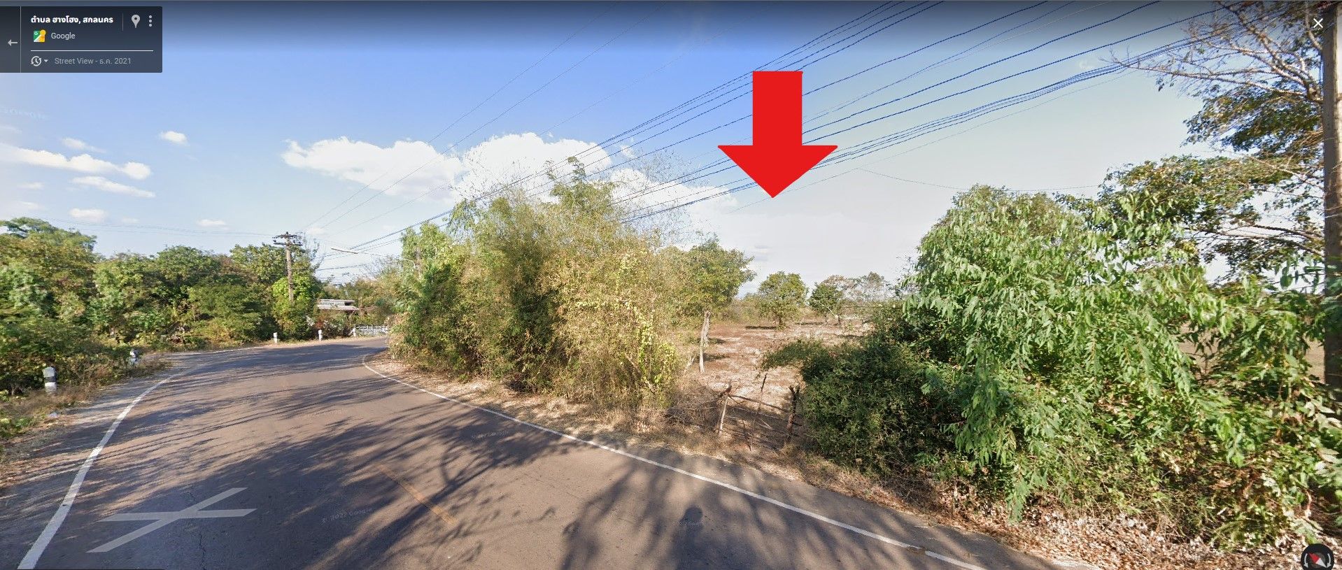 ขายที่ดินสกลนคร อำเภอเมือง ในทำเล เมืองสกลนคร, สกลนคร
