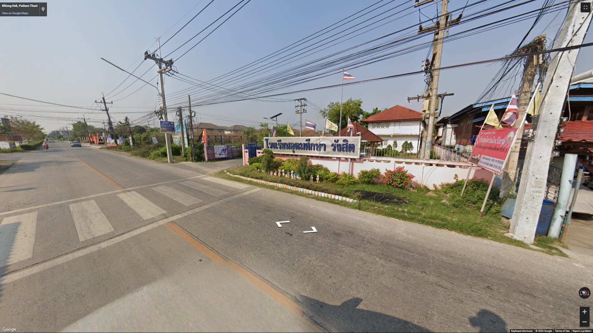 ขายที่ดิน 100 ตรว. คลองหกตะวันตก 23 ใกล้วัดธรรมกาย