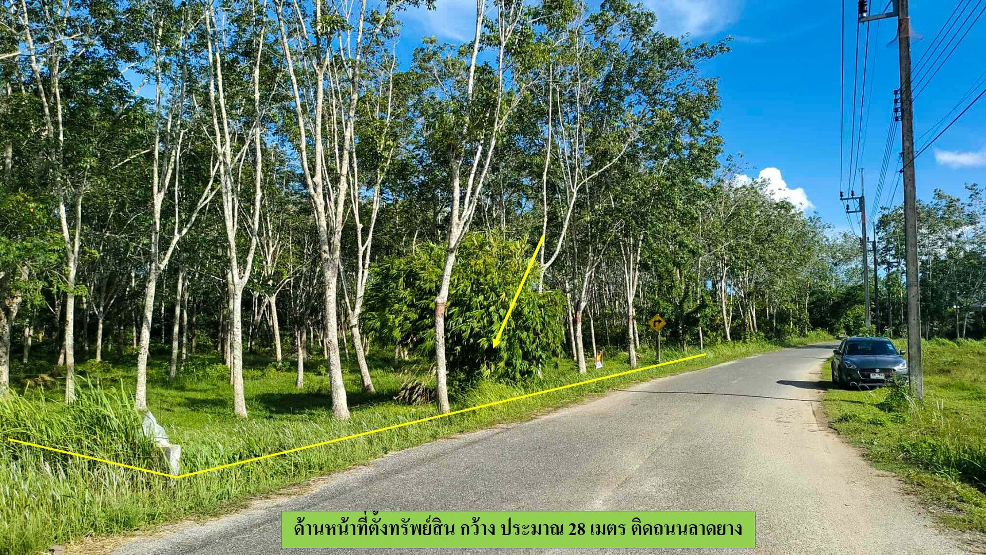 ขายที่ดินป่าคลอก เนื้อที่ 1 ไร่ วิวเขาพระแทว ติดถนนลาดยาง อยู่ในชุมชน 