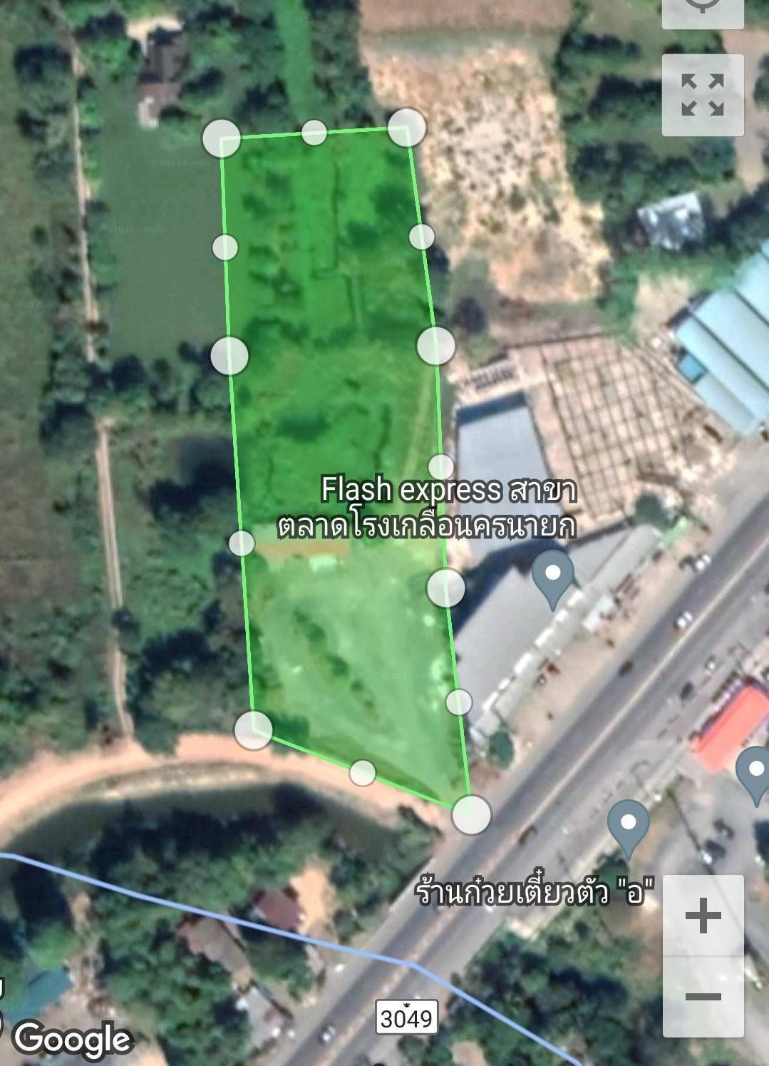 ขายที่ดิน เยื้องฝั่งตรงข้ามวัดหลวงพ่อปากแดง นครนายก