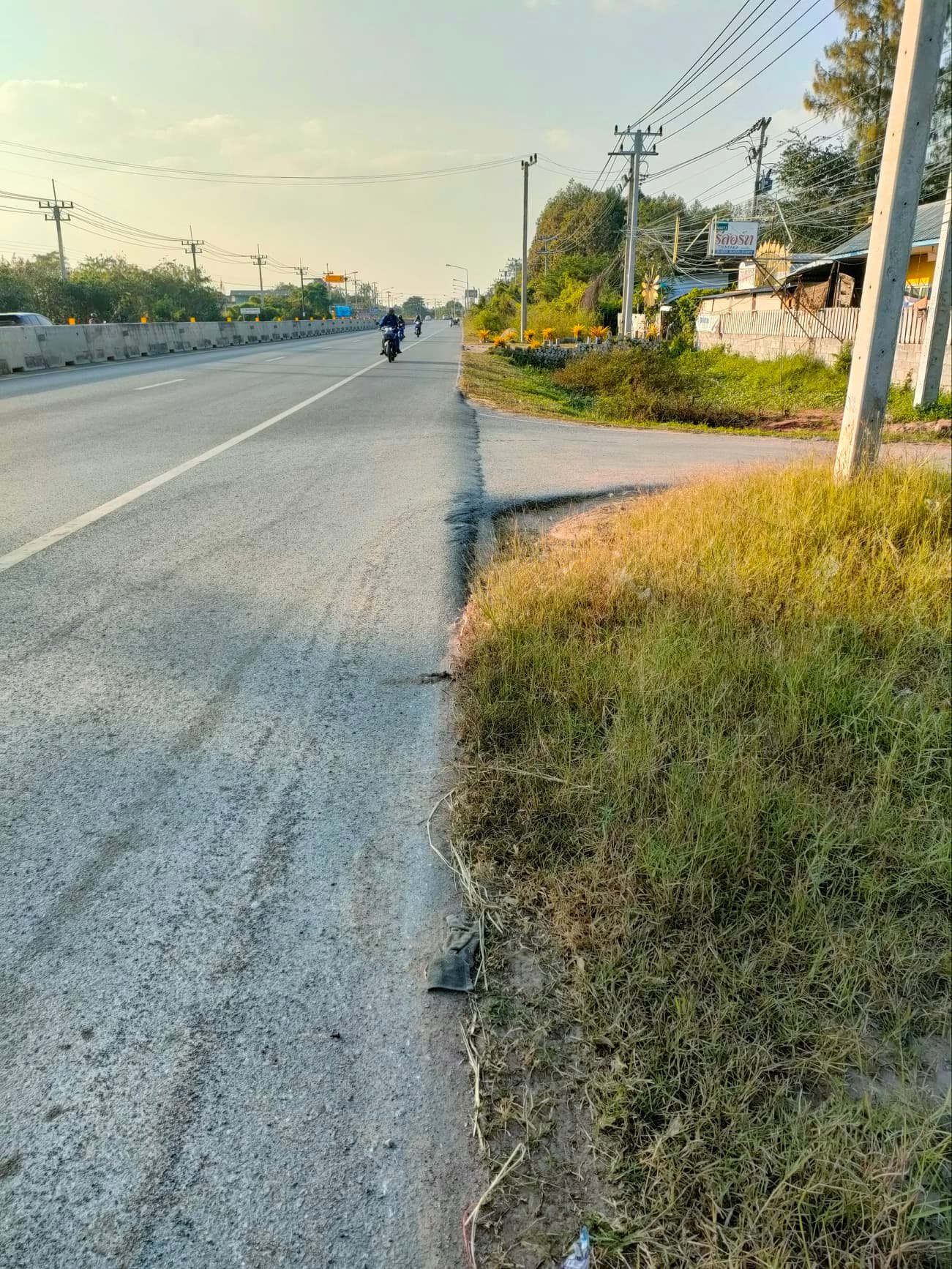 ขายที่ดินขอนแก่น เมืองขอนแก่น 0-0-54.4