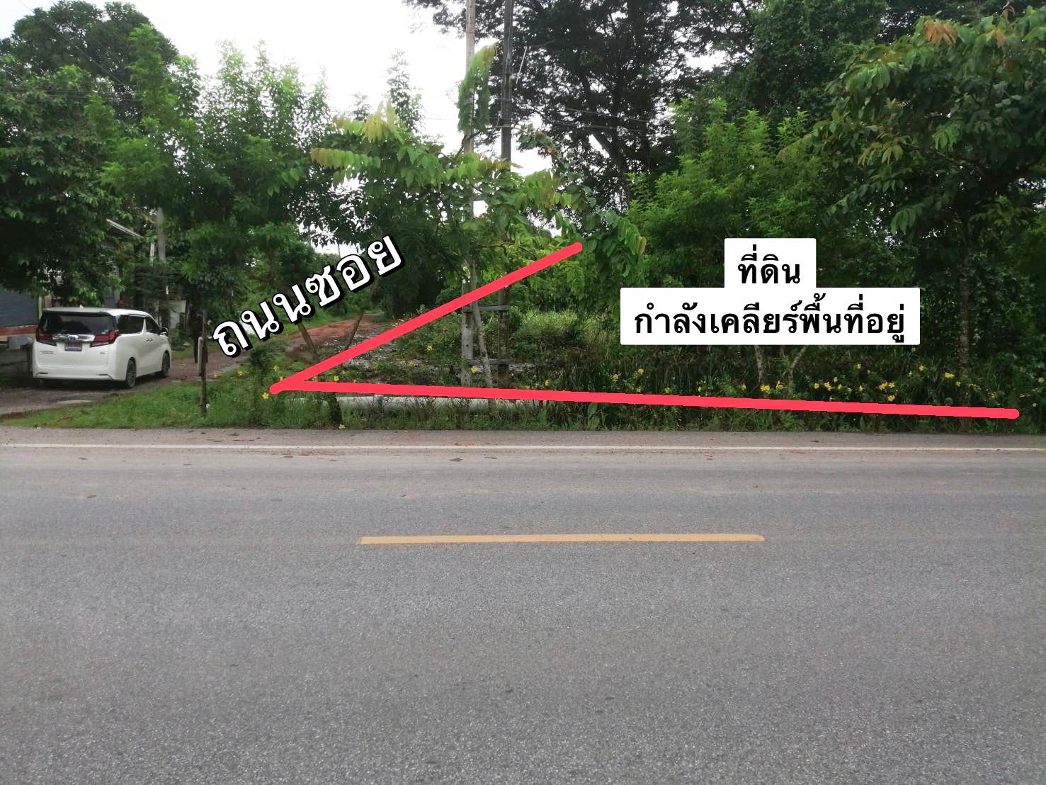 ทำเลดีติดถนนประชาสำราญ  2-0-7 ไร่  พร้อมถม เขตหนองจอก กรุงเทพฯ