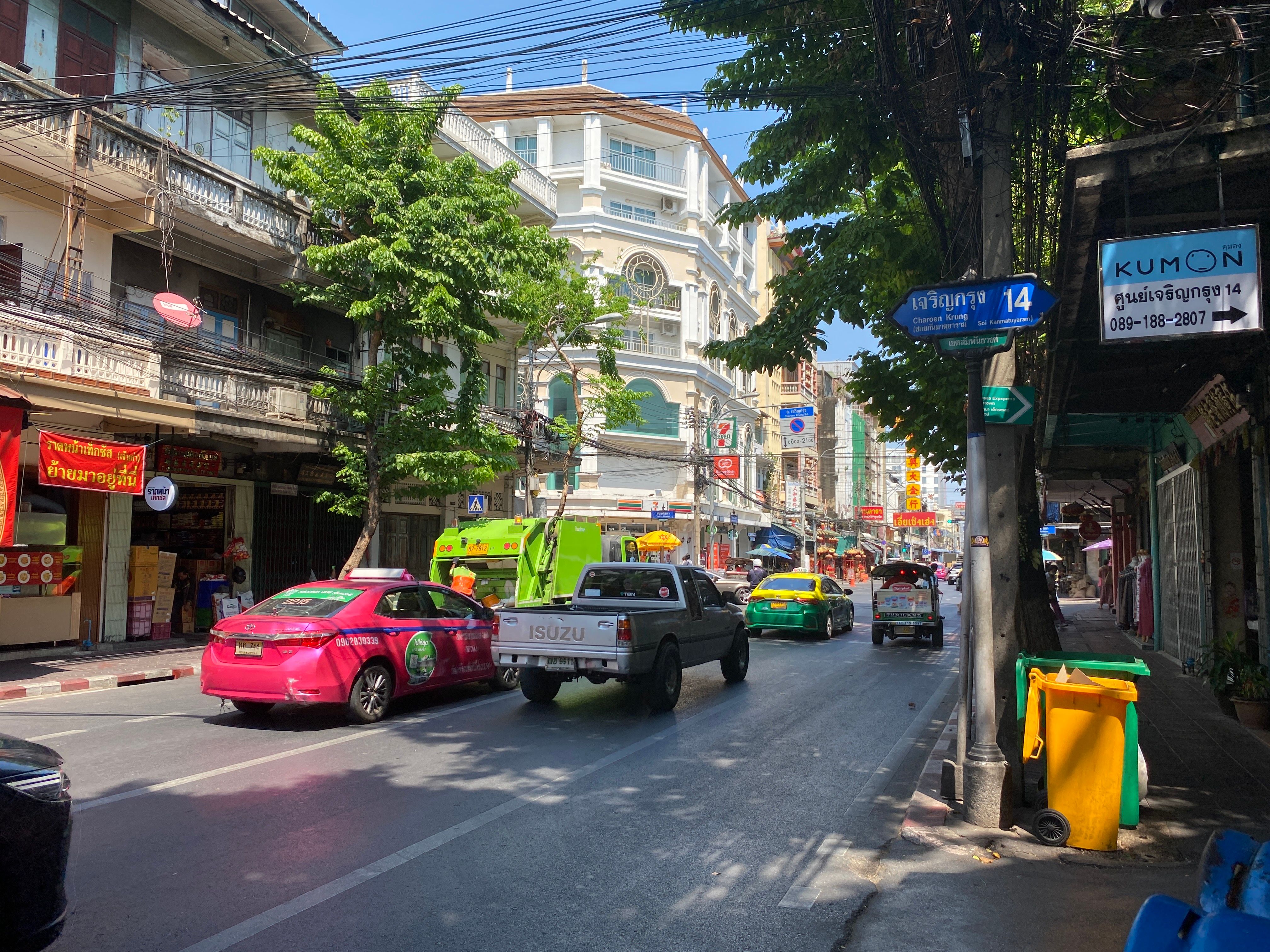 ขายอาคารพาณิชย์ สำเพ็ง เยาวราช  ใกล้ MRT วัดมังกร