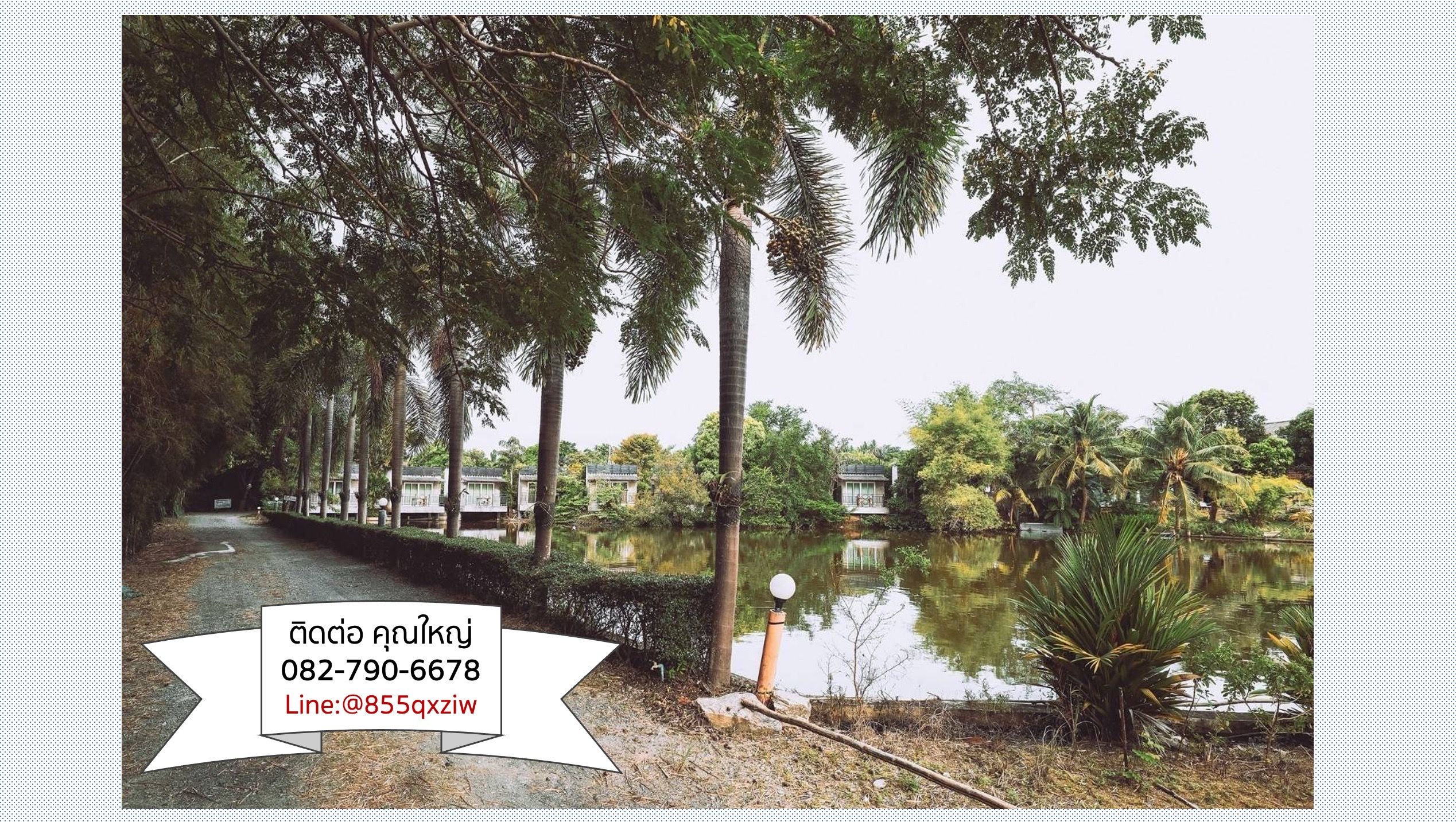 ขายรีสอร์ท สัตหีบ ชลบุรี 3-2-69 ไร่