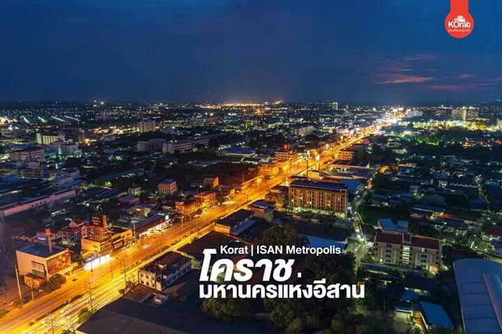 ขาย ที่ดิน โคราช ทำเลทอง อนาคตไกล ริมทางหลวงแผ่นดินสาย ถนนวงแหวนรอบเมืองโคราช (290)