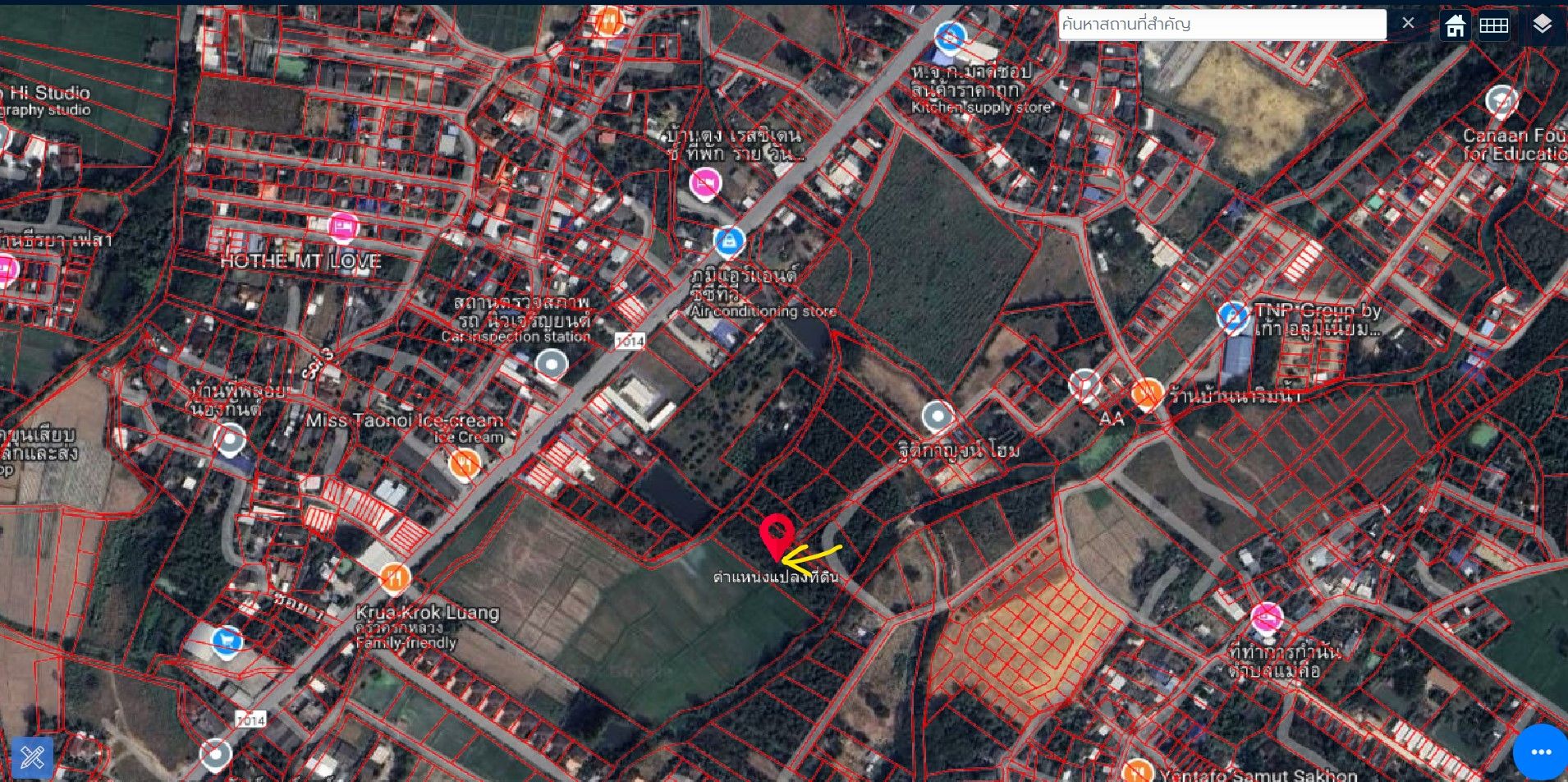 ขายที่ดินเชียงใหม่ อำเภอดอยสะเก็ด ที่ดินแปลงสวย ในชุมชน เหมาะลงทุนมาก! 2-1-35.5 ไร่.