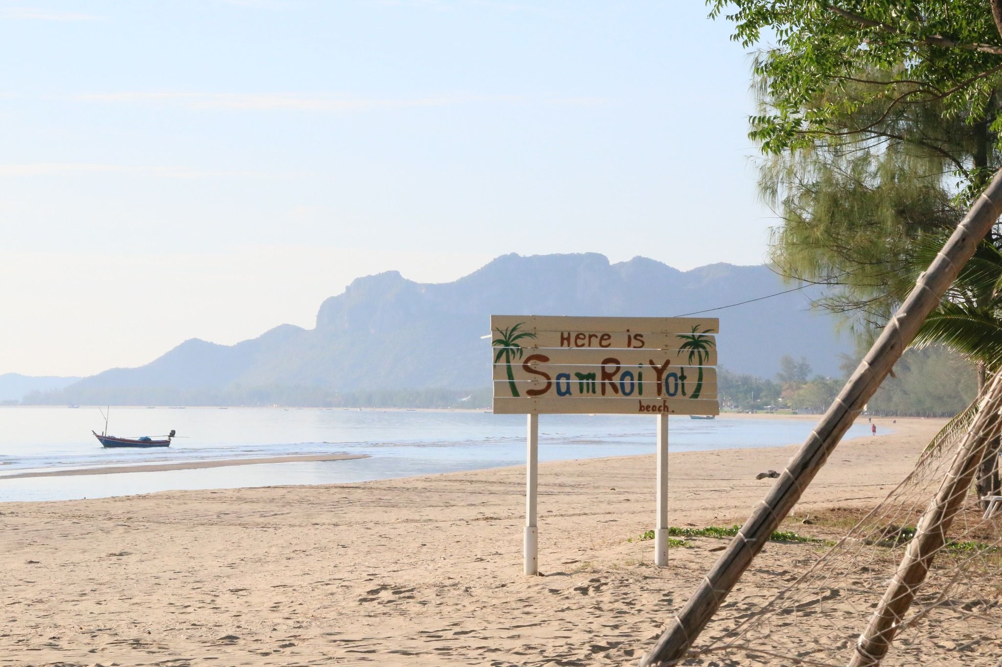 ที่ดินใกล้ทะเลหาดสามร้อยยอด ประจวบคีรีขันธ์ 60 ตร.ว