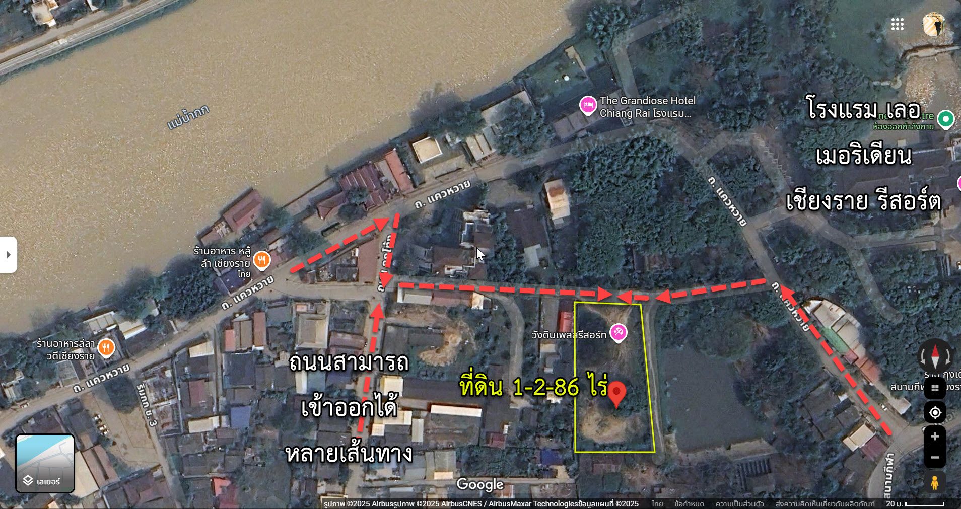 ขายที่ดินสวย ทำเลพรีเมียม โซนหน้าโรงแรมเลอ เมอริเดียน เชียงราย