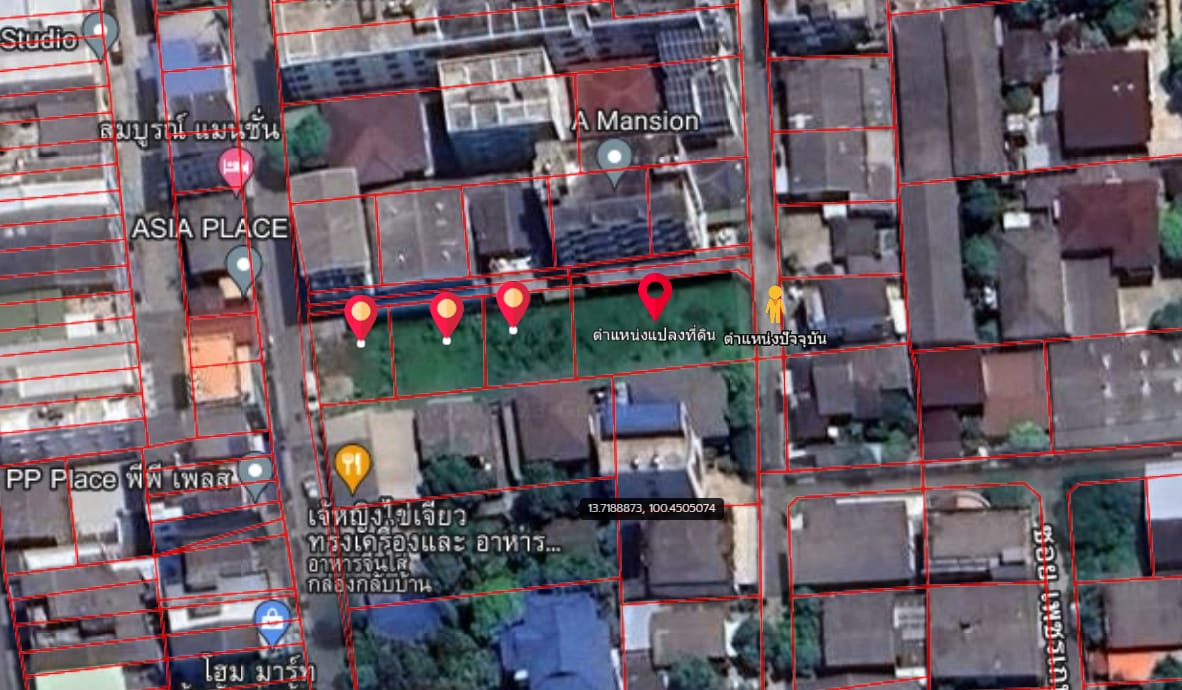 ที่ดิน ภาษีเจริญ ทำเลดีเหมาะลงทุนมาก 