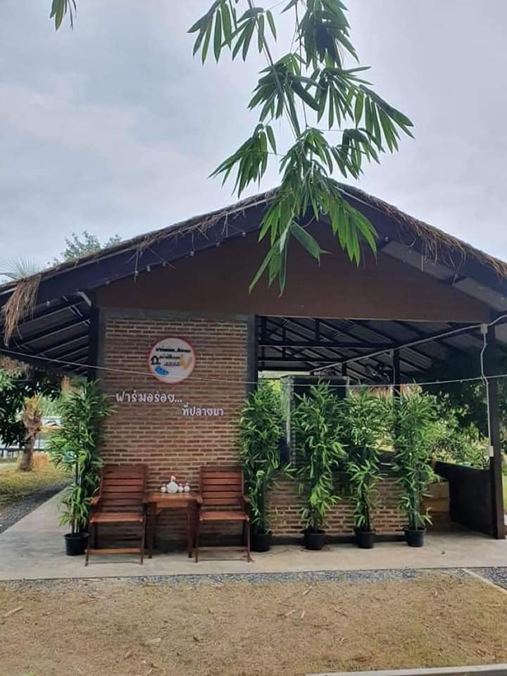 กิจการ​ร้าน​อาหารพร้อมที่ดิน อ. เมืองนครนายก 6 ไร่