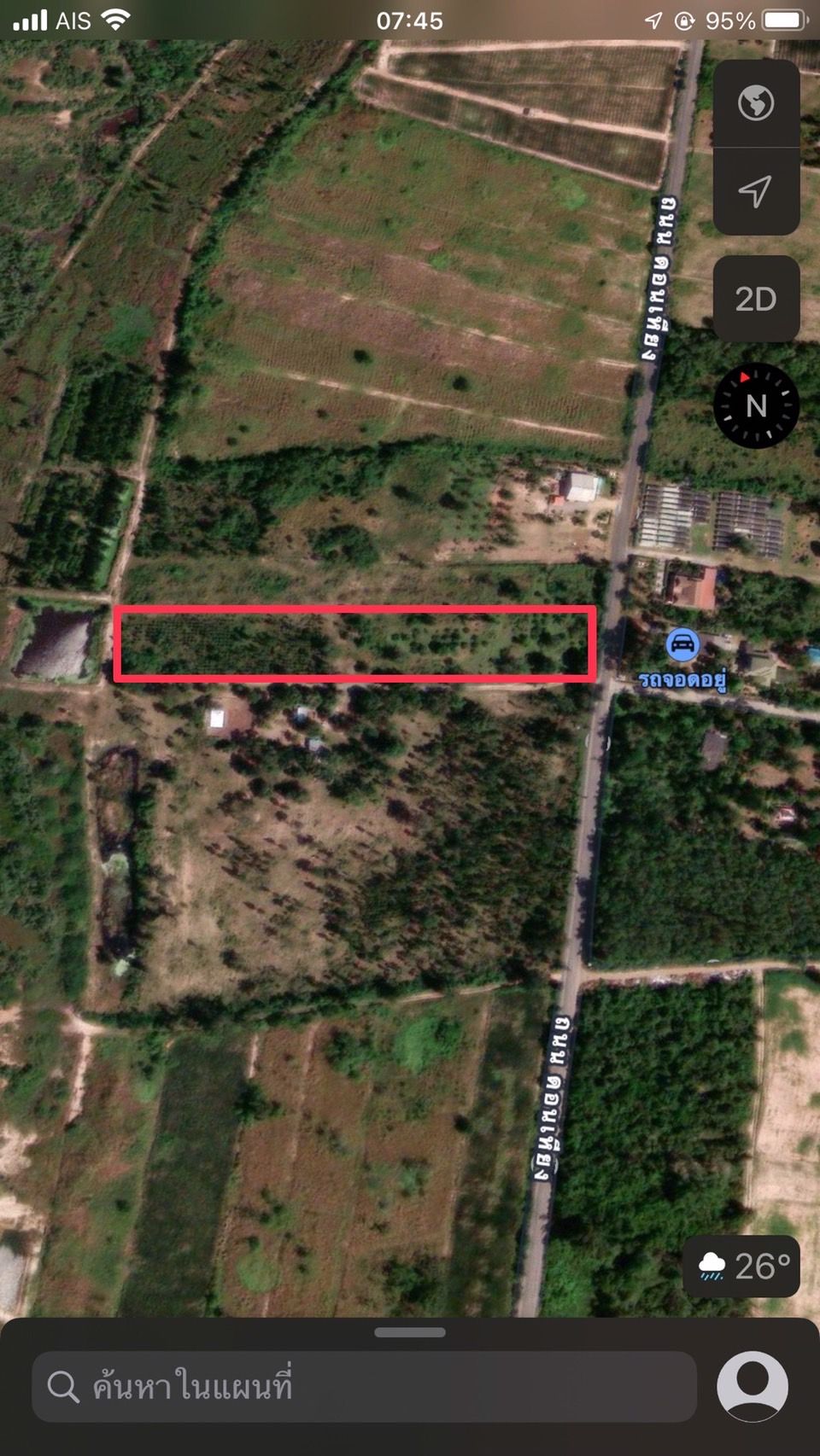 ที่ดินแปลงสวย ติดถนนดอนเหียง เมืองประจวบฯ 5-0-
