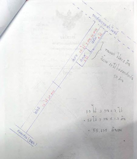 ที่ดินไทรน้อย  32 ไร่ 3งาน มี4 แปลงต่อกัน ขายแยกได้