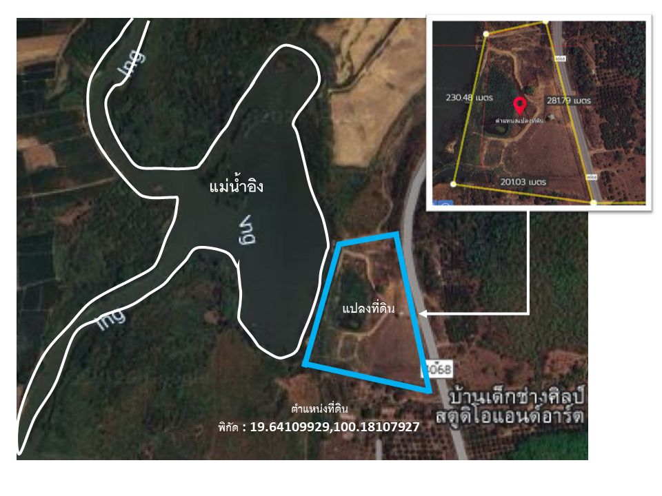 ที่ดินเชียงราย ที่ดินสวย ติดถนนหลัก หน้ากว้าง ด้านหลังติดแม่น้ำ วิวเวิ้งน้ำส่วนตัวตลอดแนวที่ดิน 25ลบ.(20ไร่)